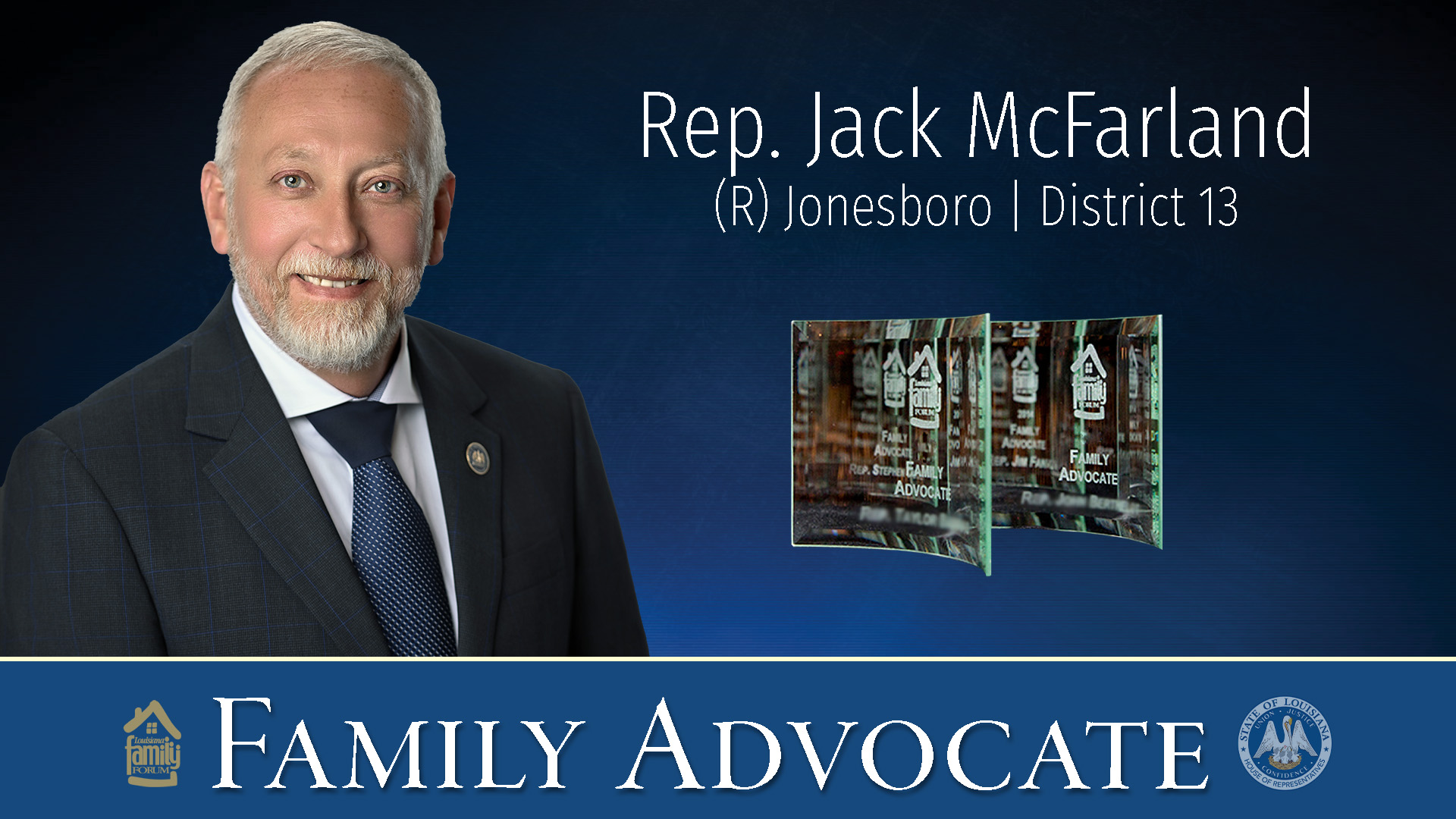 28-2026Gala-mcfarland13-hfa